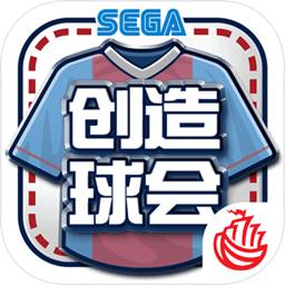 Dg体育足球网