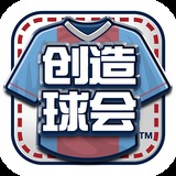 诺亚体育app官网