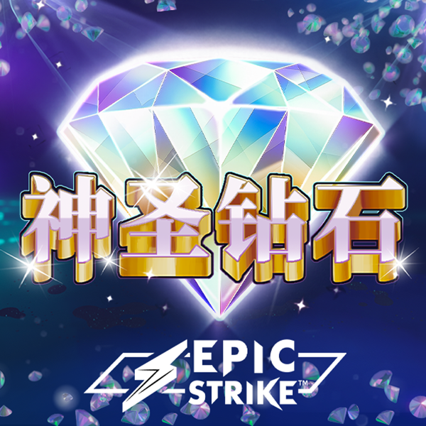 十博体育APP下载
