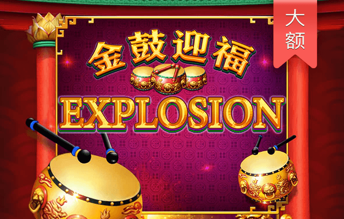 博喜体育app官网入口在哪