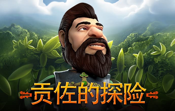 爱游戏ayx体育登录截图3