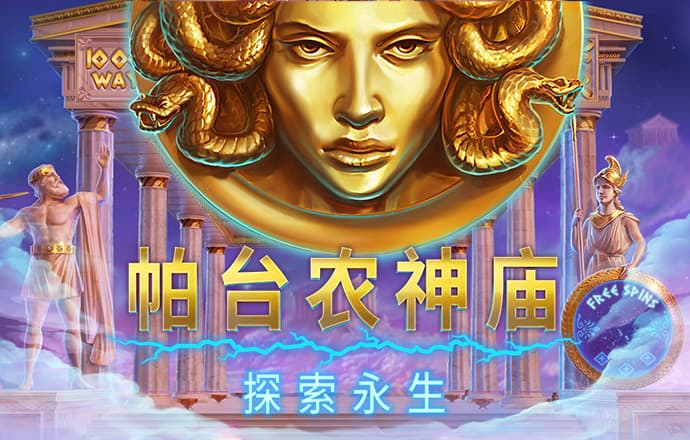 开心彩票大厅～welcome