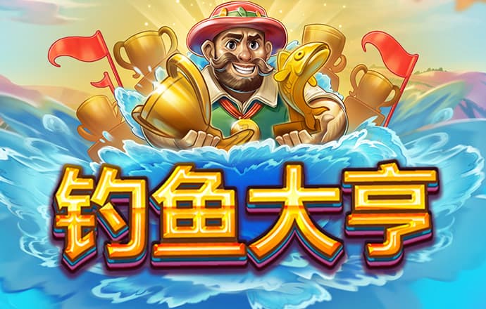 澳门跑狗论坛Ch88