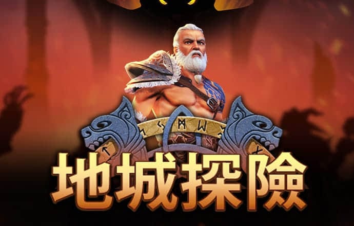 55世纪平台是合法的吗