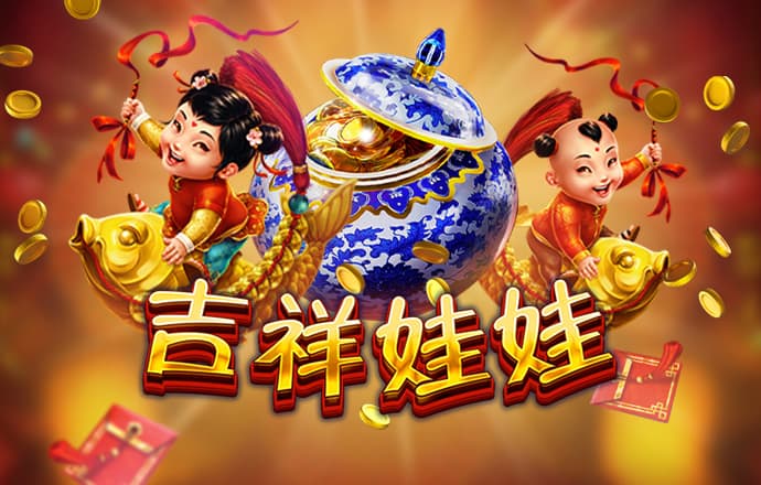 华体汇app下载入口