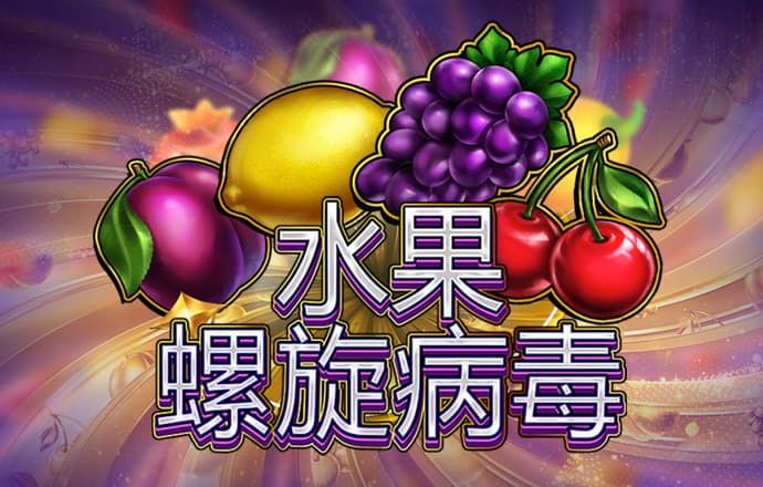 博澳体育app官方下载入口