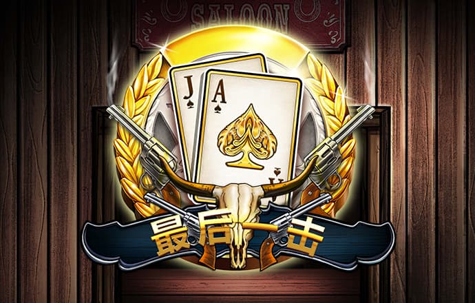 亿兆体育APP下载