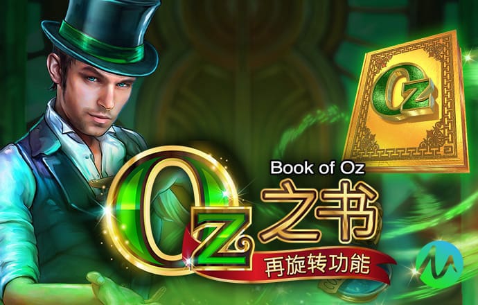 爱游戏app官方网站手机版APP
