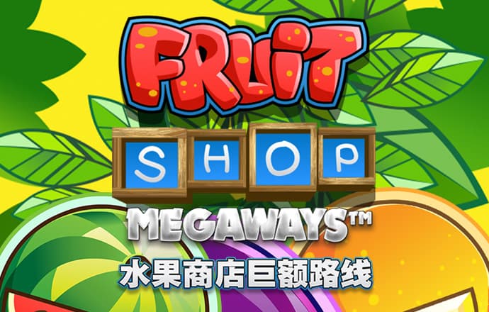 港澳宝典最新版11133