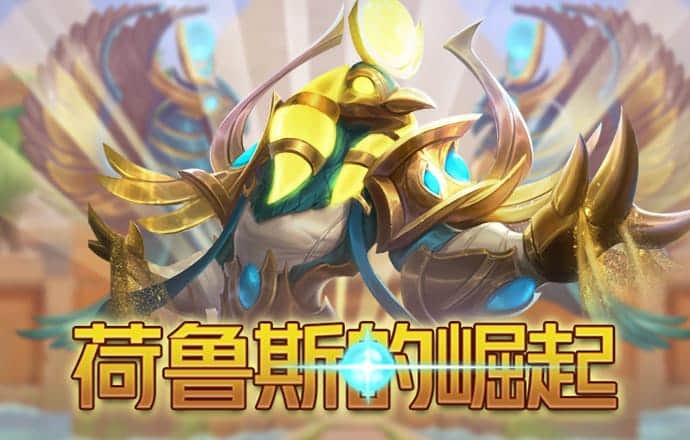 米乐体育官网