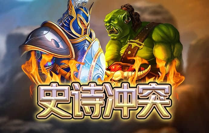 b博体育官方下载入口