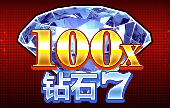 宝博体育官方登录-在线入口